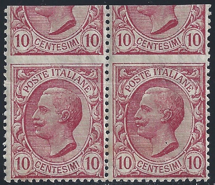 1906 Regno, n° 82h non dentellato in alto  MNH**  PREZZO PER SINGOLO