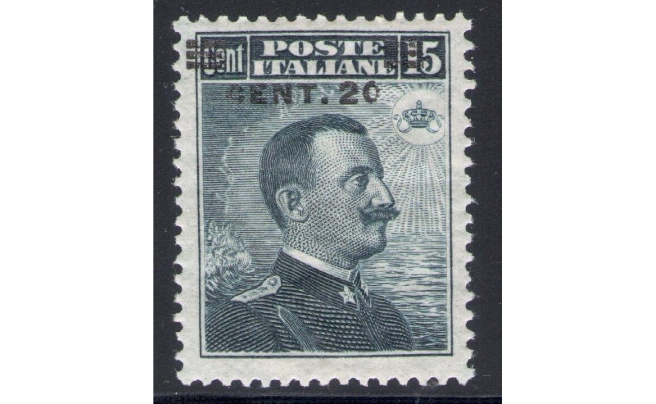 1916 Regno d'Italia  - n. 106 - Michetti 20 cent su 15 cent  MNH** Francobollo nuovo - discreta centratura