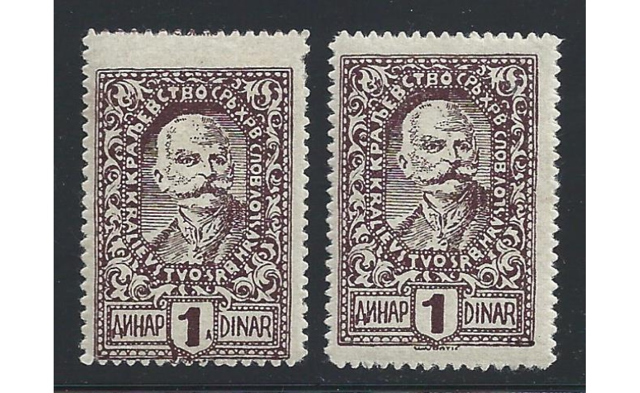1920 JUGOSLAVIA/JUGOSLAWIEN - SLOWENIEN Mi. n° 129 I  MH/*  NON QUOTATO