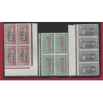 1924 SOMALIA, n° 55/57 Manzoni 3 VALORI IN QUARTINA MNH/** OTTIMA QUALITA'