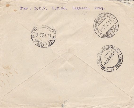 1925 IRAQ - Raccomandata commerciale per l'Italia