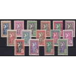 1926 TUNISIA/TUNISIE - Yvert  PP n° 11/25  15 valori  MLH/*