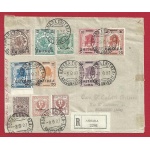 1927 Colonie Italiane, Italian Colonies,  ERITREA , lettera con n° 54/60 + 77/79 - Molto Rara ed Interessante