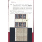 1928 REGNO, n° 226s  MNH** BLOCCO CON INTERSPAZIO E VARIETA' Certificato Sorani