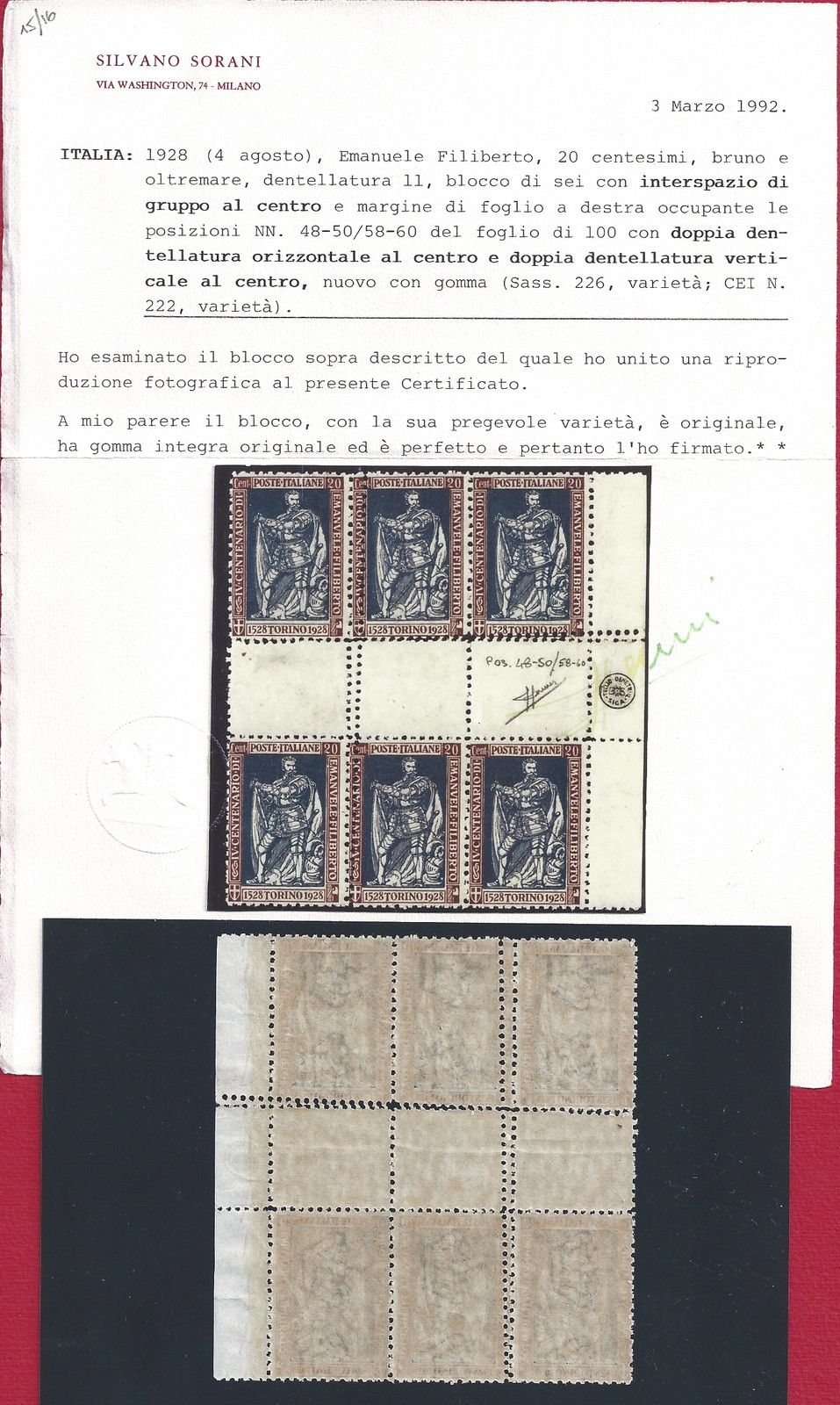 1928 REGNO, n° 226s  MNH** BLOCCO CON INTERSPAZIO E VARIETA' Certificato Sorani