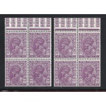 1932 INDIA, SG n° 235-235a PANES FROM BOOKLET SB20  MNH**