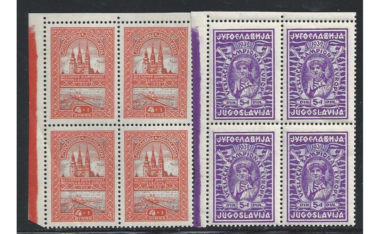 1932 JUGOSLAVIA , - Catalogo Michel n 243/248 - Catalogo Unificato n.  225/230 - MNH** Blocco di Quattro