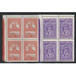 1932 JUGOSLAVIA , - Catalogo Michel n 243/248 - Catalogo Unificato n.  225/230 - MNH** Blocco di Quattro