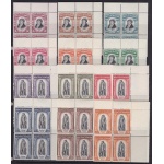 1935 SAN MARINO, n° 193/204  MNH/** QUARTINA ANGOLO DI FOGLIO