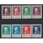 1940 PORTOGALLO , n° 600/607  8 valori  MNH/**