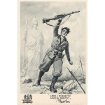 1940 REPARTI MILIZIA UNIVERSITARIA - CAMPAGNA DI GUERRA A.O.