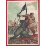 1942 Boccasile - Franchigia n. 64B.1  La Disperata VIAGGIATA