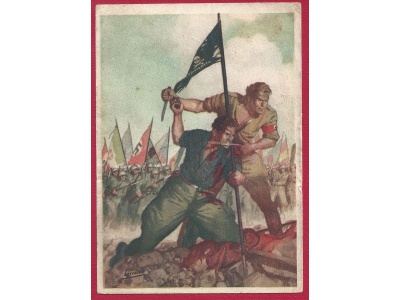 1942 Boccasile - Franchigia n. 64B.1  La Disperata VIAGGIATA