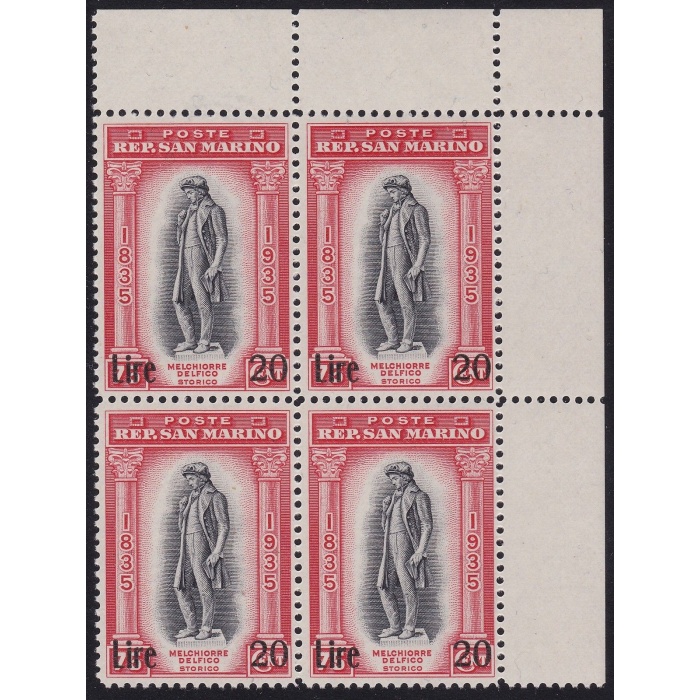 1942 SAN MARINO, n° 227  MNH/** QUARTINA ANGOLO DI FOGLIO