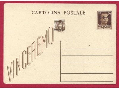 1944 RSI, Cartolina Postale C 102a  c. 30 bruno PUNTO TONDO  NUOVA