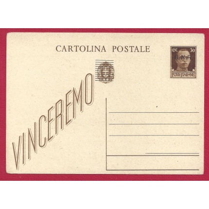 1944 RSI, Cartolina Postale C 102a  c. 30 bruno PUNTO TONDO  NUOVA