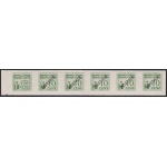 1944 RSI, Casalecchio di Reno CEI 2a 10c. verde-giallo striscia di 5 + Matrice