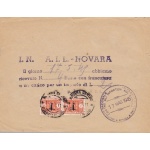 1944 RSI - Modulo INAIL con coppia del Segnatasse da 1 lira arancio N° 68