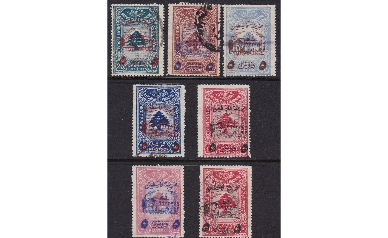1945 GRAND LIBAN - Maury  n° 201 Armata libanese 5 pi. 7 timbres chaque € 550