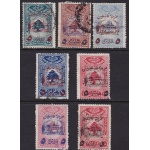 1945 GRAND LIBAN - Maury  n° 201 Armata libanese 5 pi. 7 timbres chaque € 550