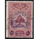 1945 GRAND LIBAN - Maury  n° 201a Armata libanese  5 pi. s 30c brun