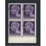 1945 VENEZIA GIULIA AMG VG, n° 8hv  1 Lira  MNH/** QUARTINA STAMPA EVANESCENTE