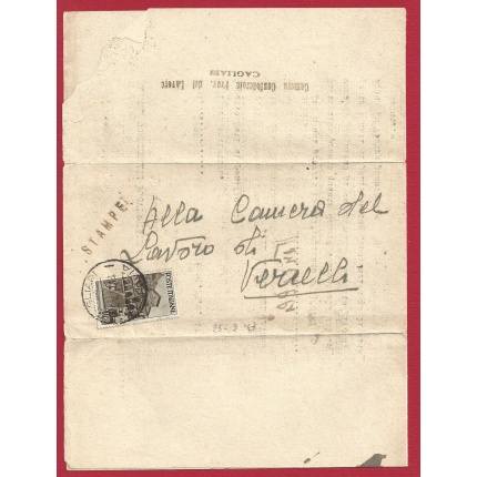 1947 Avvento della Repubblica, n° 566 1 Lira bruno isolato su Stampato