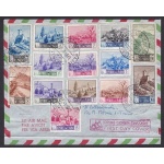 1949-50 SAN MARINO, n° 342-355 , PAESAGGI 14 valori su Busta Primo Giorno di Emissione