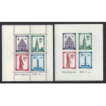 1949  BADEN - BF n° 1/2  Città di Friburgo  MNH/**