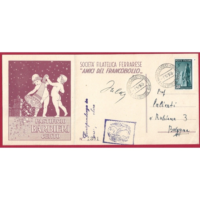 1949 IIa Mostra Filatelica Ferrarese ERP n. 601 su cartolina pubblicitaria