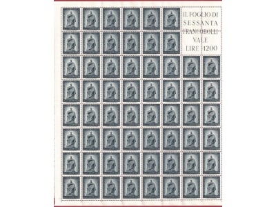 1949 Italia - Repubblica, n° 604 , Mazzini , Foglio con blocco angolare di cinque MNH**