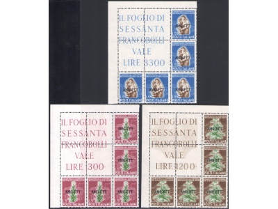1950 TRIESTE A Tabacco Blocco Angolare 3 val n° 84/86 MNH/**