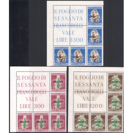 1950 TRIESTE A Tabacco Blocco Angolare 3 val n° 84/86 MNH/**