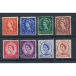 1958/59 GRAN BRETAGNA GREATBRITAIN ElisabettaII 343/50 tipi 327/33  MNH**