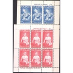 1962 NEW ZEALAND Health Stamps in Blocks of 6  SG 815/816  MNH/**