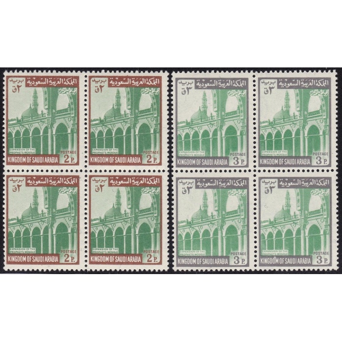 1968 ARABIA SAUDITA/SAUDI ARABIA, SG 953/954 block of four MNH/**