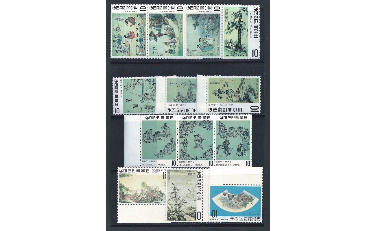 1970-71 Corea Sud - Dipinti della Dinastia Yi  17 valori + 17 BF
