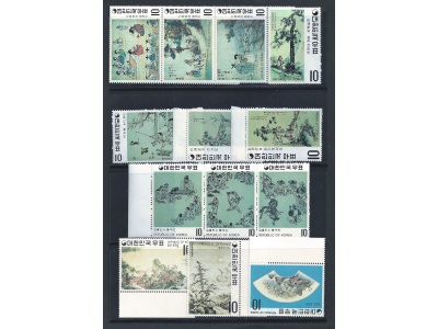 1970-71 Corea Sud - Dipinti della Dinastia Yi  17 valori + 17 BF