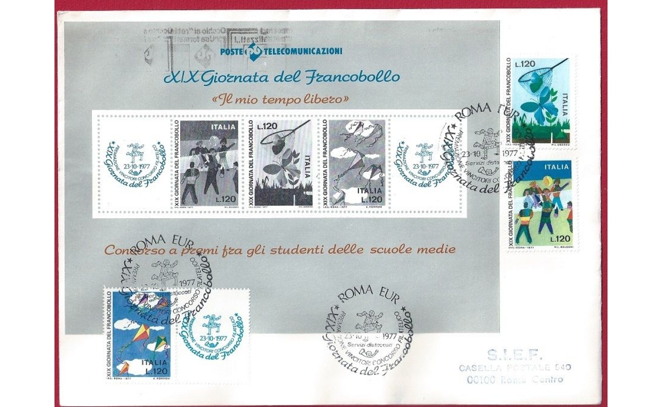 1977 Repubblica, Foglietto Semiufficiale 'XIX Giornata del Francobollo' su Busta Primo Giorno