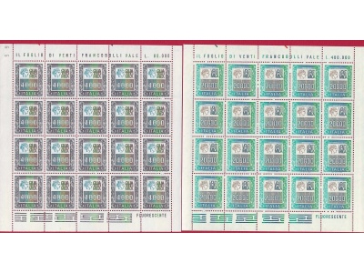 1978-87 Italia - Repubblica , n 1438-1442B , Alti valori 7 Minifogli , Nuovi e Perfetti , MNH** - Certificato di Garanzia Filatelia De Simoni