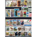 1991 Italia Repubblica, Annata Completa, francobolli nuovi, 35 valori MNH**