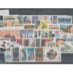 1996 Italia Repubblica, Annata Completa, Francobolli nuovi , 62 valori + Libretto Duomo Milano - MNH**