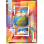 2002 Italia - Repubblica , Folder - Unesco Italia MNH**
