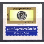 2003 Repubblica Posta Prioritaria 1,24 € verdino oro nero grigio n° 2767 MNH**