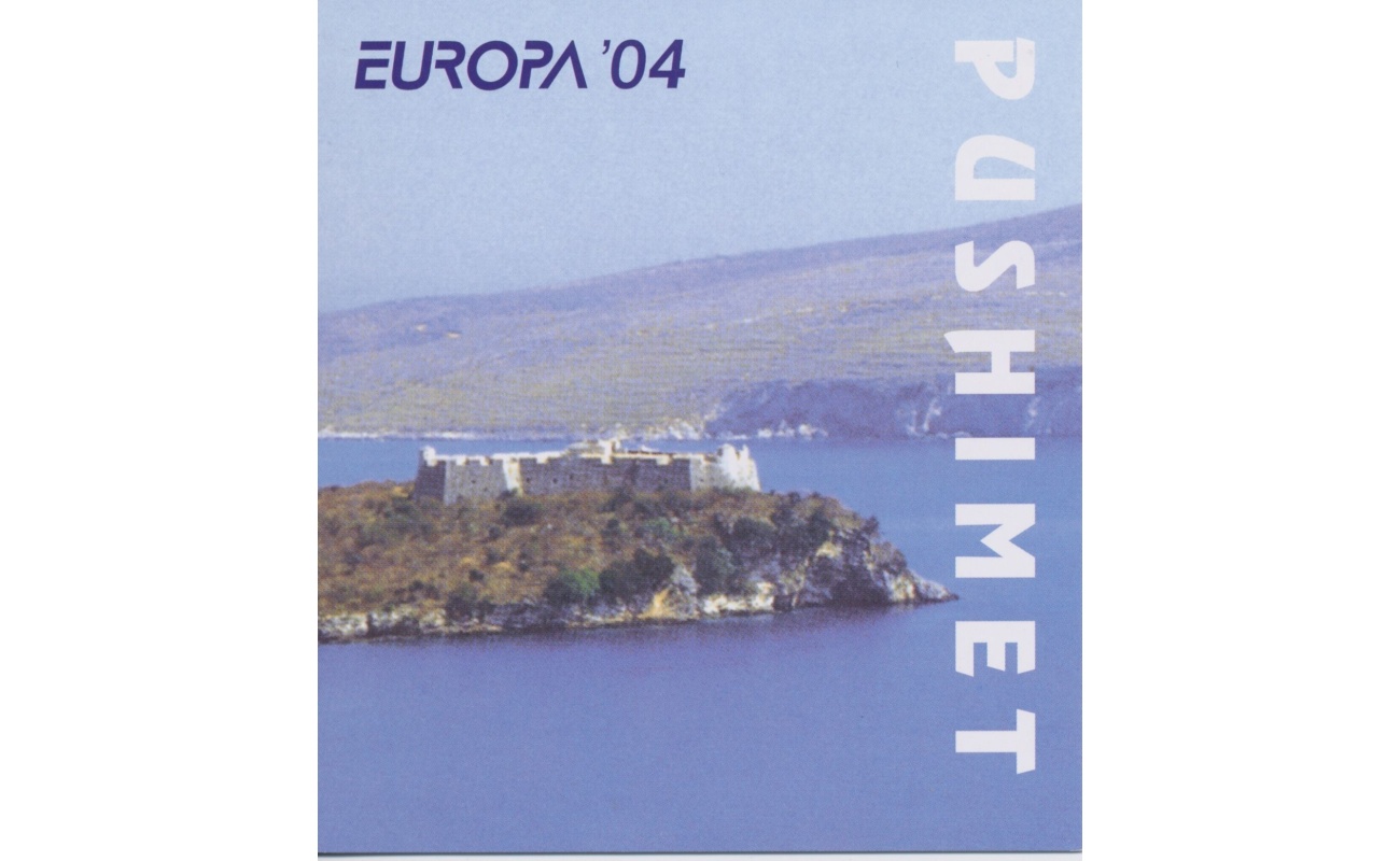 2004 EUROPA CEPT Albania Libretto Le vacanze MNH**