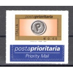 2004 Repubblica Posta Prioritaria 0,60 € arancio oro nero grigio n° 2770B MNH**