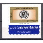 2004 Repubblica Posta Prioritaria 80 cen arancio oro nero grigio n° 2784A MNH**