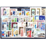 2007 Italia Repubblica , francobolli nuovi, Annata Completa 66 valori + 3 Foglietti MNH**