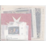 2007  Smom , francobolli nuovi, Annata completa 30 valori + 4 Foglietti - MNH**