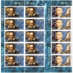 2009 EUROPA CEPT Moldavia/Moldova 2 Minifogli "Astronomia" MNH**